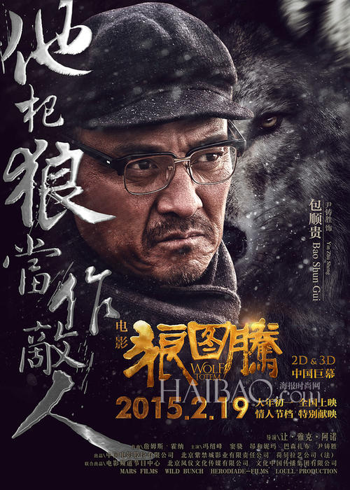 艾奥瓦大学市场开发文凭证书